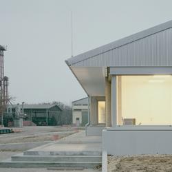 Biofarm, Sárospatak