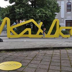 Urban interventions