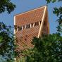 Sunset Lake Lookout Tower